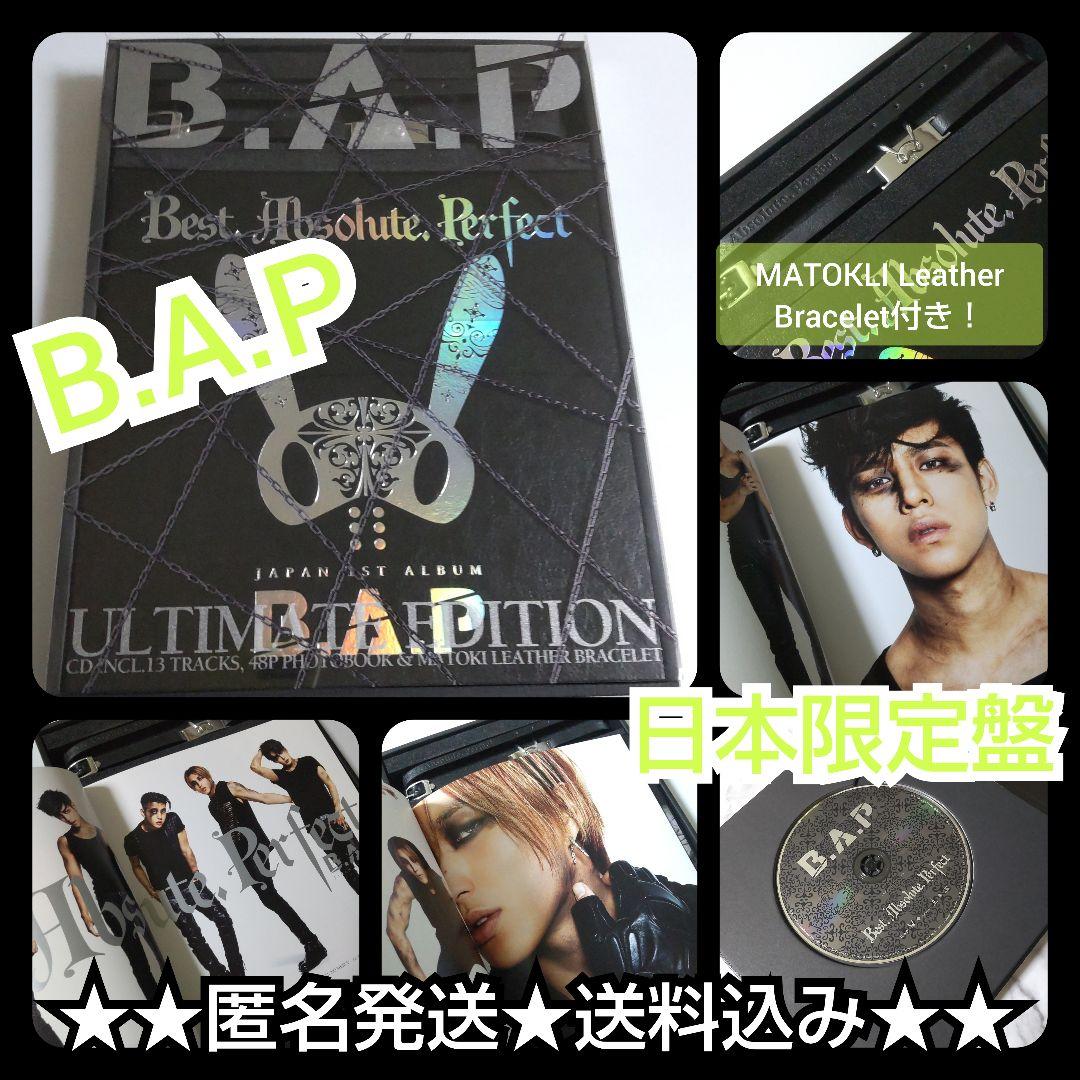 

[USED] Comes with MATOKLI Leather Bracelet! Japan limited edition B.A.P