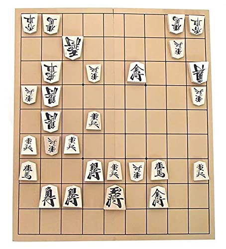 Wooden Shogi Set, Shinkei No. 4 Folding Shogi Board and High-quality Wooden Chess Pieces