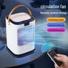 Mini Air Cooler with Water & Ice Spray for Home or Office