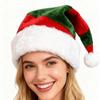 Cross-border Christmas High-end Christmas Hat, Enlarged and Thickened Gold Velvet Splicing Santa Hat, Santa Hat Green.
