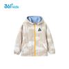 361° Boys' Reversible Hooded Windbreaker Jacket