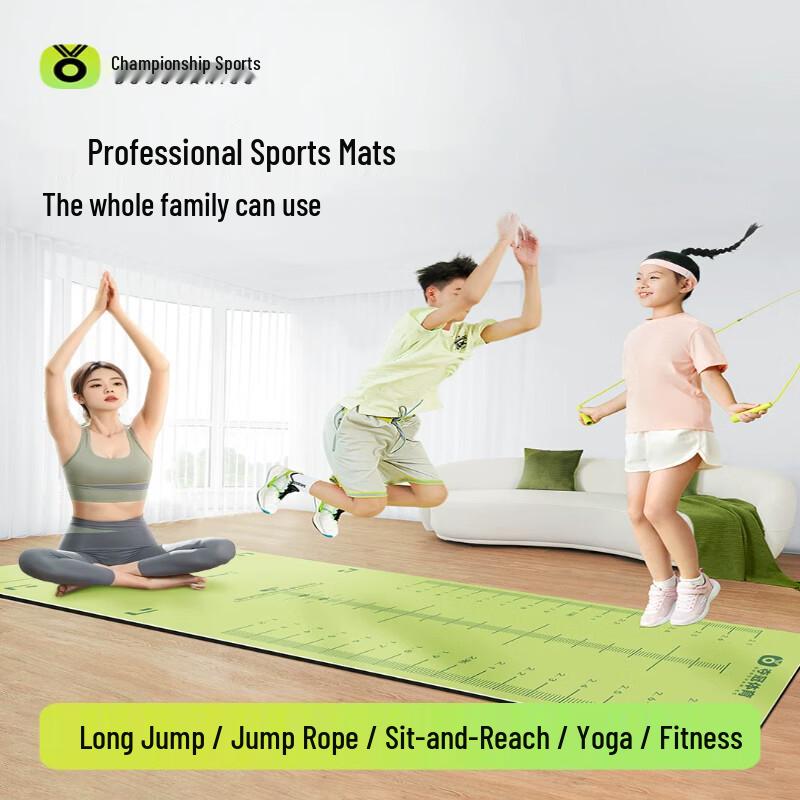 DUOGUAN Extended Multi-Functional Fitness & Yoga Mat 3.2m Training Mat