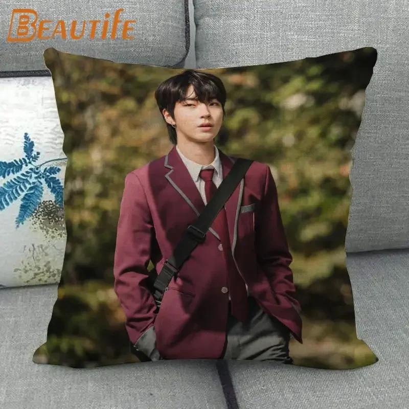 Custom Hwang In Yeop HOT KPOP Pillowcase 45X45cm Wedding Decorative Eco-Friendly Cotton Linen Fabric Pillow Case