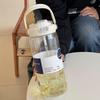 FengZhi Large Capacity Plastic Water Bottle