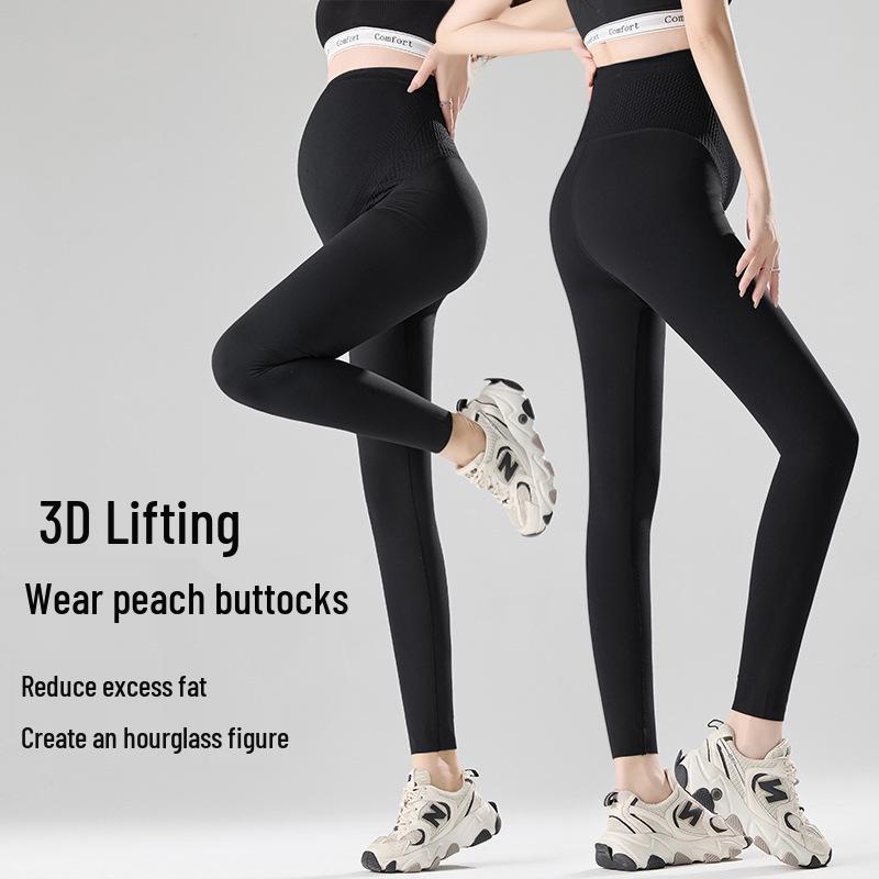 2025 Maternity Shark Pants - Spring & Autumn Yoga Base Pants