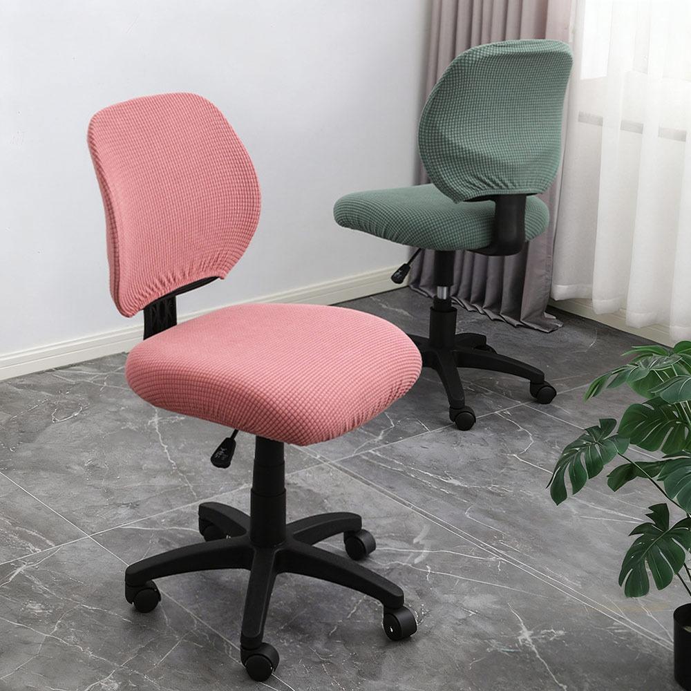 

Anti-dirty Jacquard Armchair Seat Cover Elastic Lift Rotating Chair Cover for Home&Office рожевий