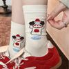 Cute Cartoon Dog, Funny Socks, Women's Mid-calf Socks, Pure Cotton Striped Polka Dot Pile Socks, Long Socks