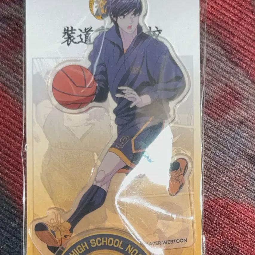

(unopened) Gapta Ju-hyang Acrylic Stand