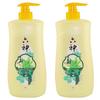 Liushen Artemisia Argyi Anti-Itch Shower Gel