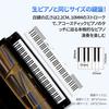 TERENCE V30 Digital Piano, 88 Keys, Foldable, Touch-Response Keyboard, 5W Dual Speakers, MIDI Compatible, Rechargeable, Compact, Portable with Pedal,