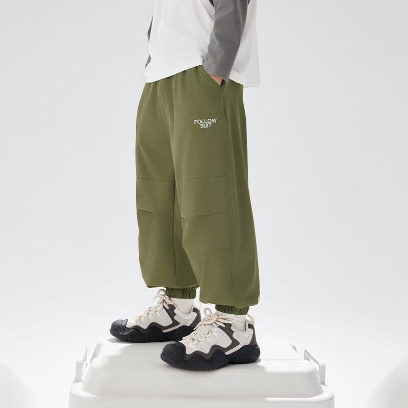 EBAER Spring Kids' Outdoor Casual Track Pants