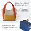 Tapferes Damen Mini-Tote Bag, Schwarz [Kurashiki Canvas] Stilvoll, Beliebt, Elegant, Lässig, Hergestellt in Japan, Mini-Canvas-Tote, Lunchtasche, Für den Weg zur Arbeit,