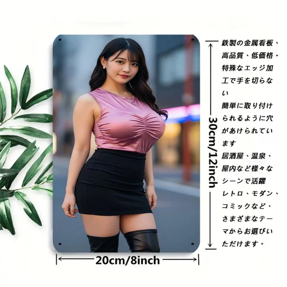 Iron Wall Art Retro Woman Metal Sign Vintage Photography Print Modern Minimalist Home Decor Wall Hanging