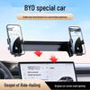 BYD Dual-Head Car Phone Holder for 12.8-Inch Screen & Ride-Hailing