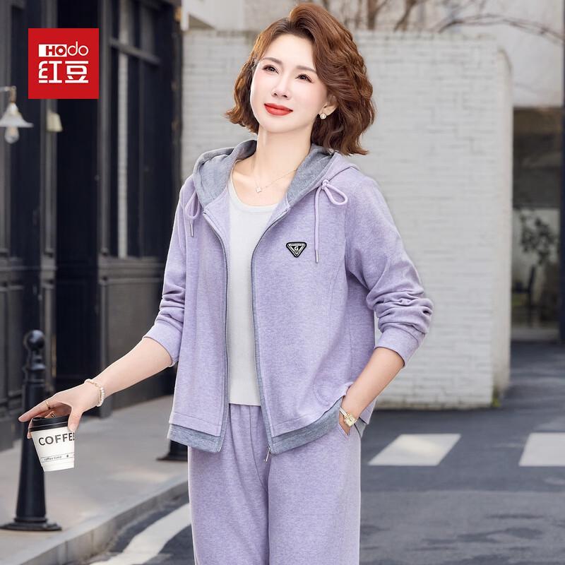 Женский весенний спортивный костюм Hodo с капюшоном, повседневный 5XL