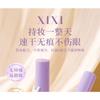 xixi - Soft & Anti-Freeze False Eyelash Glue