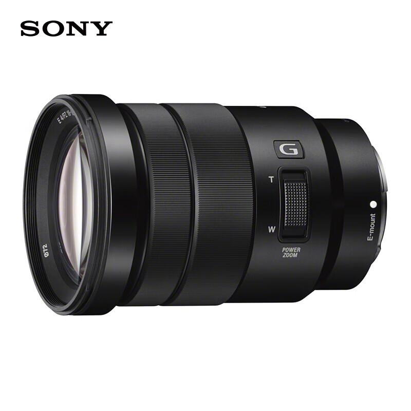 Sony E-Mount & FE-Mount Camera Lenses and Teleconverter