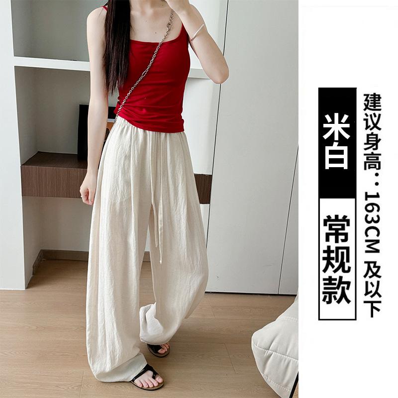 All-inclusive Edge Tencel Linen Scimitar Pants New Women's Skinny Casual Pants High Waist Lazy Balloon Wide Leg Pants