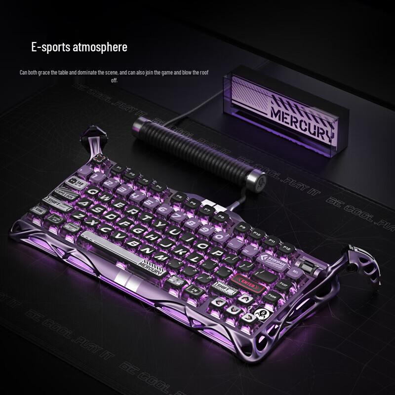 GravaStar W75 Magnetic Gaming Keyboard & Mouse Set