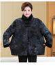Plus Size Velvet Cotton Jacket for Women - Loose, Padded Winter Outerwear for Middle-Aged & Elderly