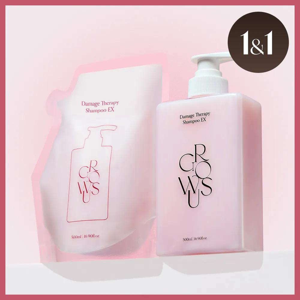 growus Damage Therapy Shampoo EX 500ml Refill Set