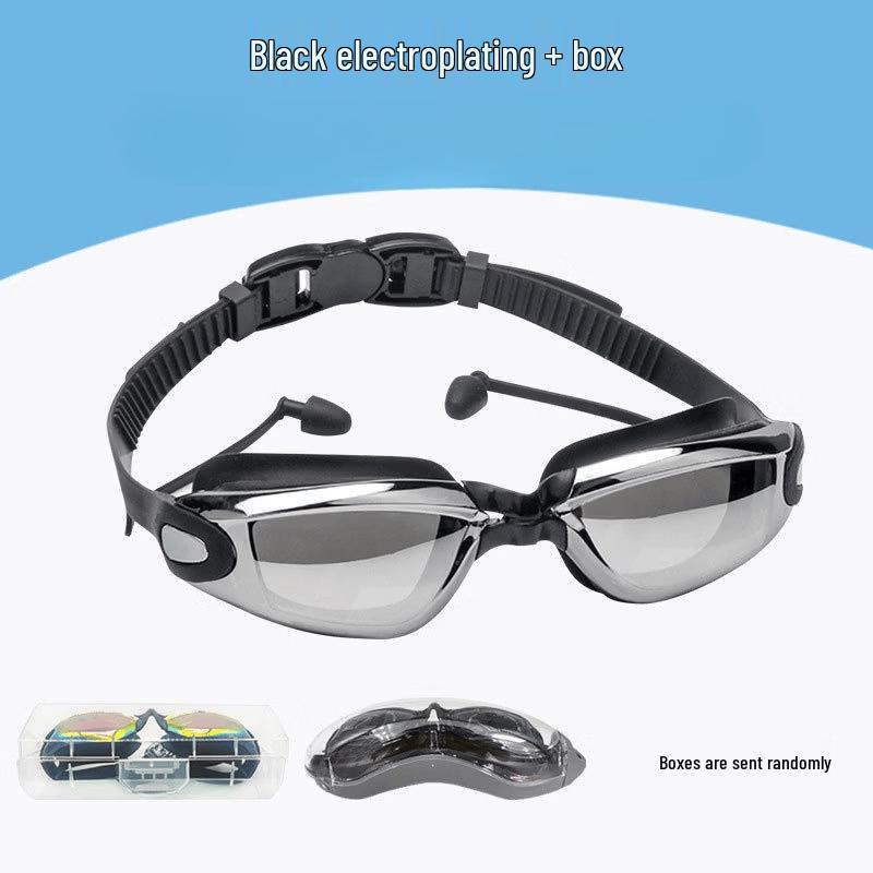 Yuzhan HD Anti-fog Electroplated Myopia Swimming Goggles