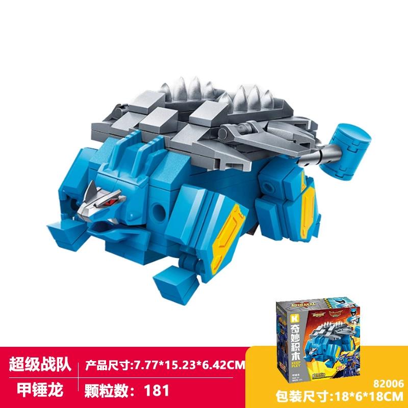 

Keeppley Super Sentai Конструктор 3 В 1 Zyuden Sentai Kyoryuger Настольное украшение Пазл Сборная модель Игрушка Подарок для мальчика with box