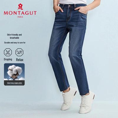 Unterteile – Jeans