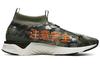 Nike React City Premium 'Shanghai' BQ5304-300