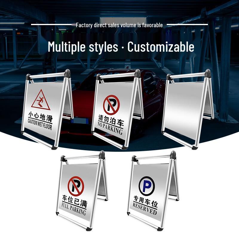 Nerezový A-rámový značka Zákaz parkování