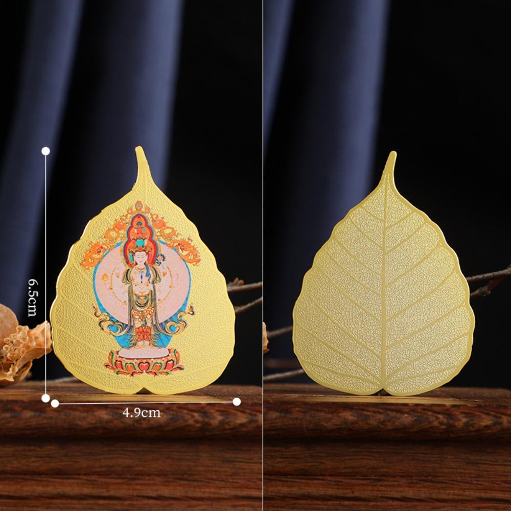 Chinese Feng Shui Copper Bodhi Leaf Twelve Zodiac Characters Sakyamuni Eight Guardian Gods Yellow God of Wealth Tara Guanyin