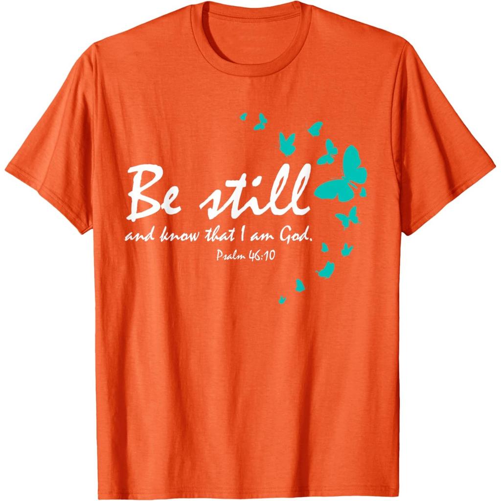 Be Still Know God Butterfly Graphic Men's Casual Round Neck Cotton T-Shirt