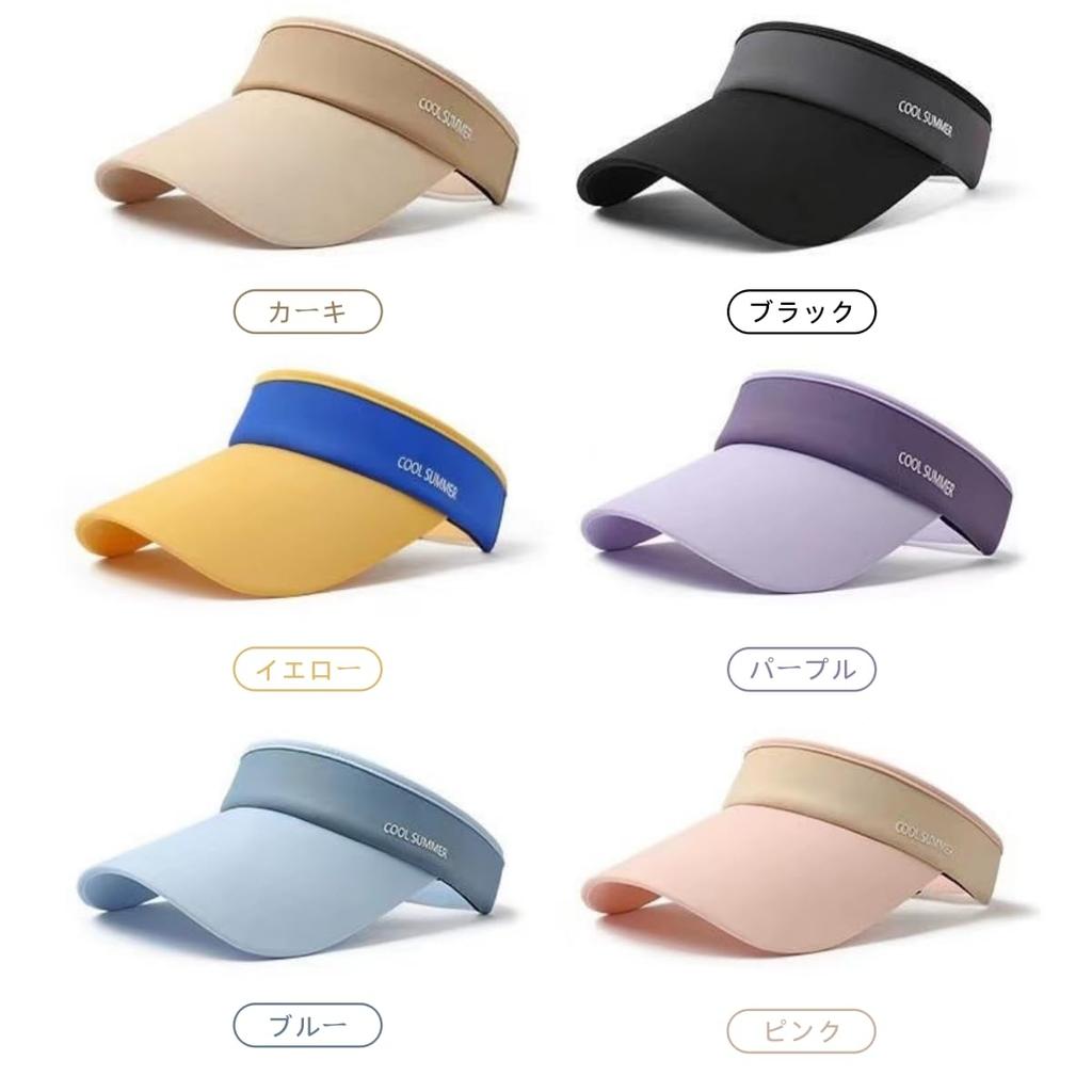 Sun visor for UV protection wide UV elastic for [Qzkouma] women, hat, cap, brim, protection, cord, lightweight, children, PIKD-016 (black)