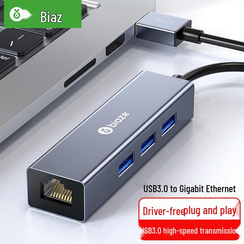 Biaze Gigabit Ethernet Adapter: USB 3.0 Hub with 3 Ports and RJ45 Converter.