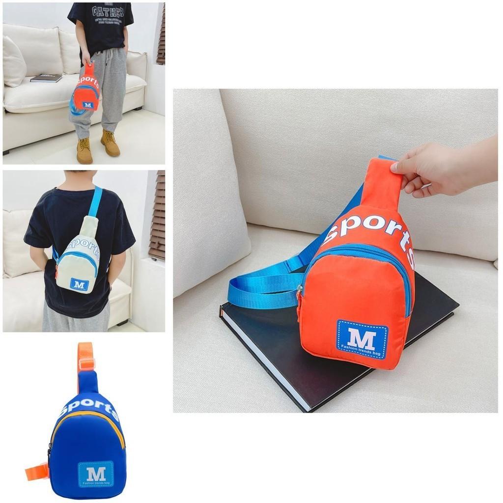 Kids Crossbody Bag Korean Style Casual Coin Purse For Children Trendy Letter Pattern Nylon Material Unisex