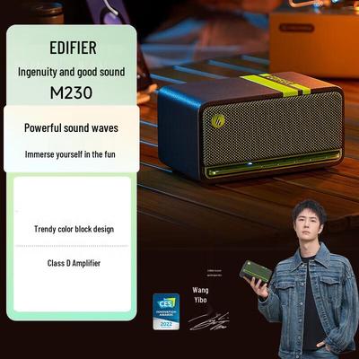 Edifier M230 Retro Bluetooth Speaker CN Plug (adapter Included)