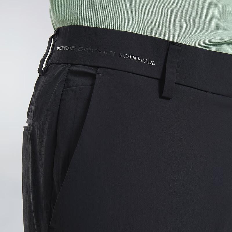 Septwolves Men's Cooling Straight-Leg Casual Pants