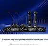 SAST Conference Room Wireless Audio System with 4 Microphones (CN Version)