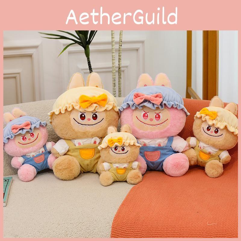 Style Cute Seat Plush Bear With Carry Strap Kids Party Gift And Playroom Decor