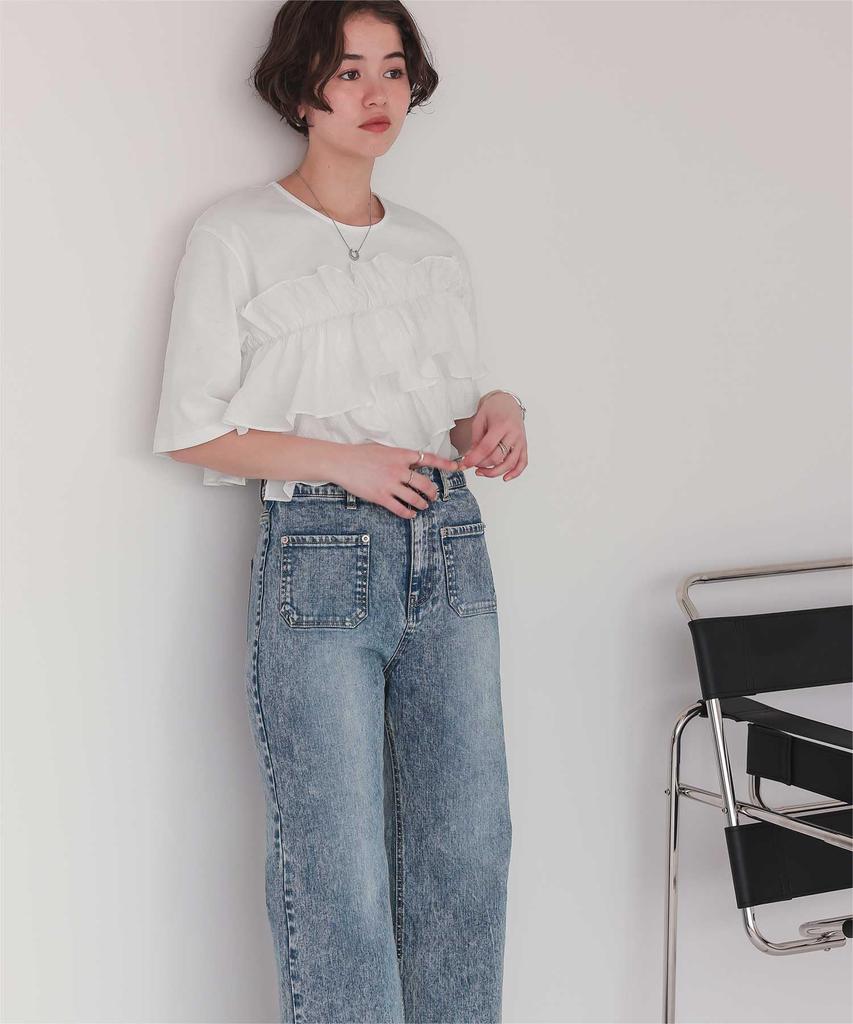 Titibait Asymmetrical Gathered Ruffle Docking Top Size (AFXP4333), Women's, Small, Off-White