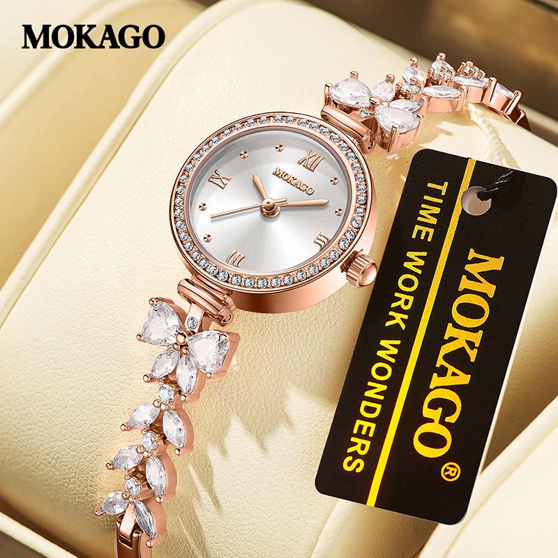 MOKAGO Exquisite Waterproof Women's Butterfly Diamond Quartz Watch