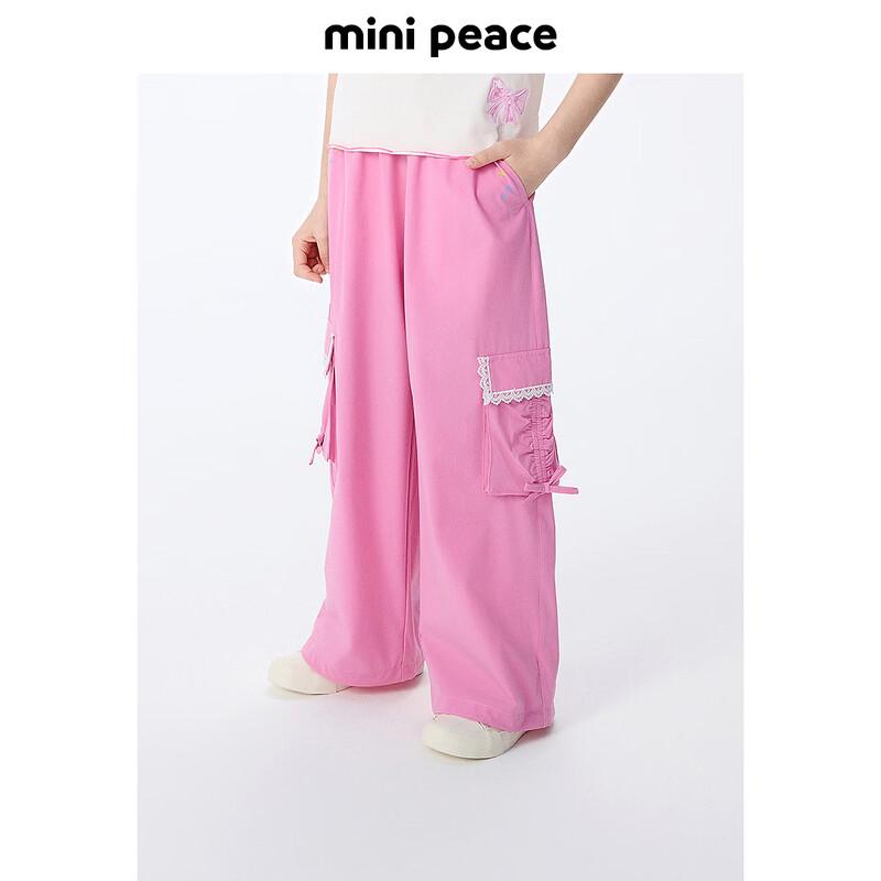 Повседневные длинные брюки с высокой талией для девочек MiniPeace 120