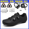 Road Cycling Shoes With Stiff Sole Nylon Carbon Fiber Clipless Or Flat Pedal Compatible Unisex Lightweight Breathable Bike