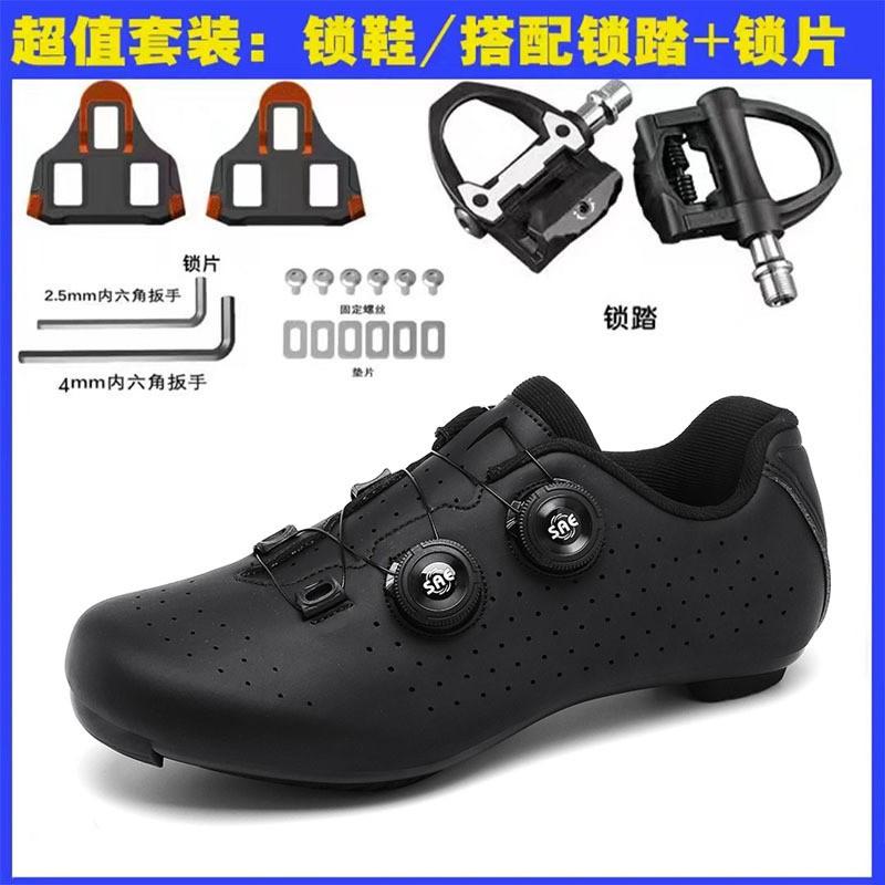 Road Cycling Shoes With Stiff Sole Nylon Carbon Fiber Clipless Or Flat Pedal Compatible Unisex Lightweight Breathable Bike