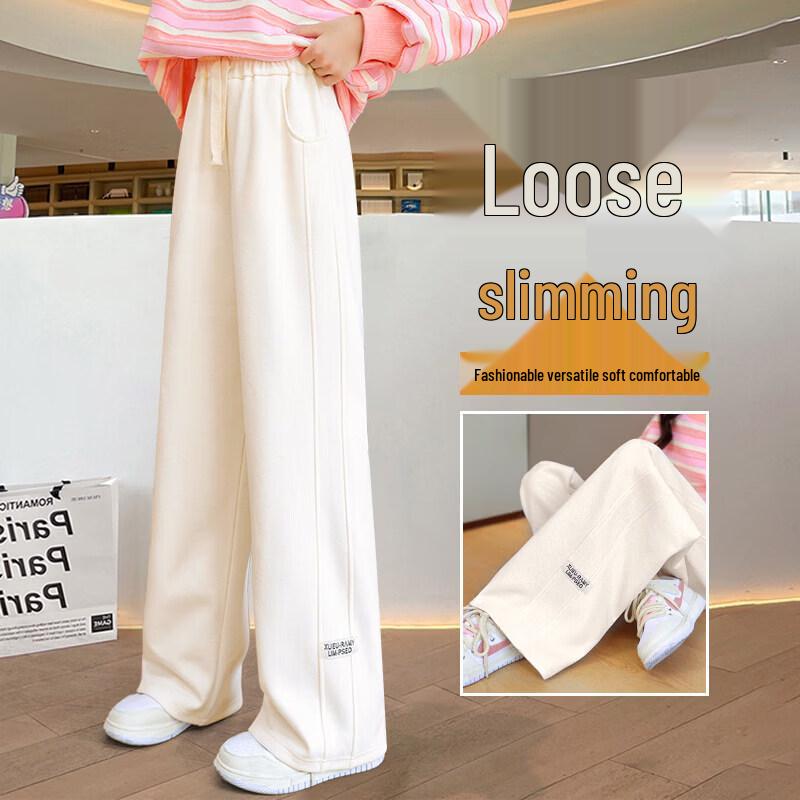 Moonkids Girls  Fashion Casual Sports Wide-Leg Pants 130cm