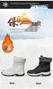 Women's High-Top Winter Snow Boots: Outdoor Travel Style, Plus Cotton, Combat Design, New for 2025.