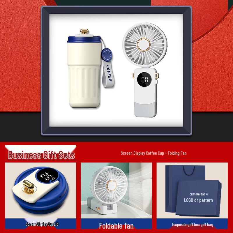Shangqi Digital Display Coffee Mug & Portable Fan Power Bank Gift Set