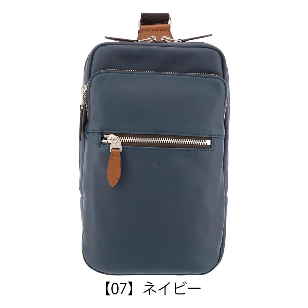 Body Bag Sauvage 717911 Taupe [Takeo Kikuchi] Men's [65] -