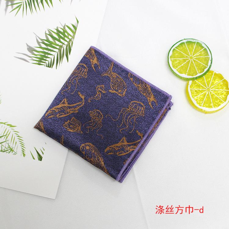 Men'S Handkerchief Jacquard Polyester Silk Flower Leaves Multi-Colored Men'S Pocket Towel