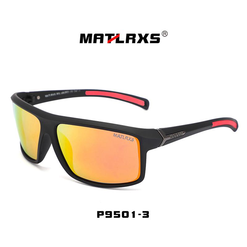 Men's Polarized UV Protection Sports Cycling Sunglasses
